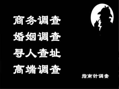 平果侦探可以帮助解决怀疑有婚外情的问题吗